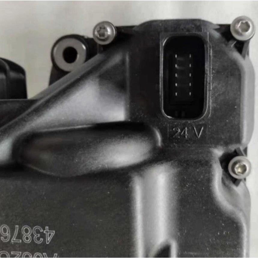 24V Urea Metering Pump Assembly for Foton Cummins