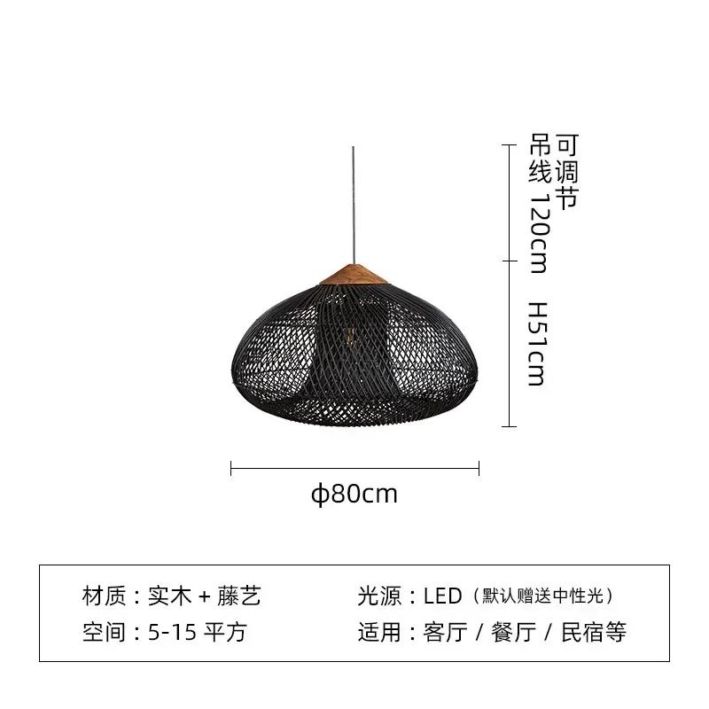 Style Chandelier B&B Retro Zen Tea Room Dining Room Living Room Bedroom Balcony Bamboo Rattan Designer Japanese Style