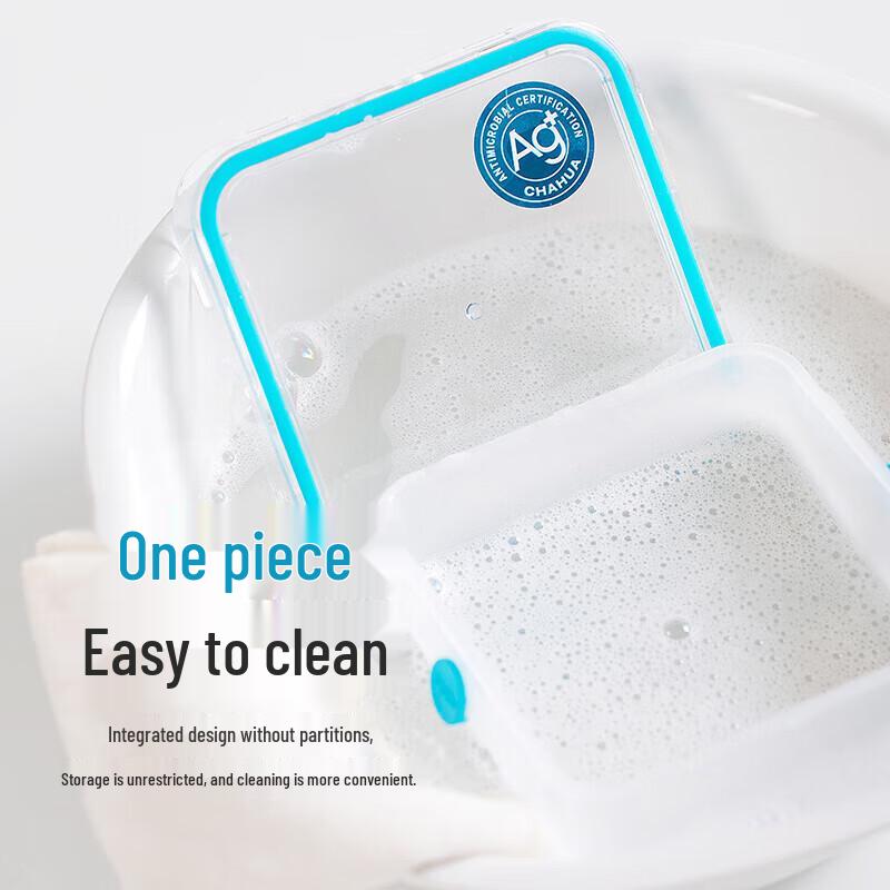 Chahua Oubozhi Rectangular Food Storage Container