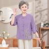 Fengxiao Chinese Style Retro Embroidered Two-piece Set