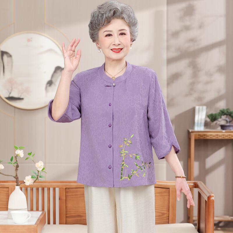 Fengxiao Chinese Style Retro Embroidered Two-piece Set