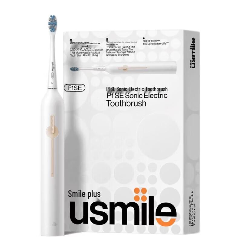 

Usmile P1SE Electric Toothbrush CN plug (adapter included)
