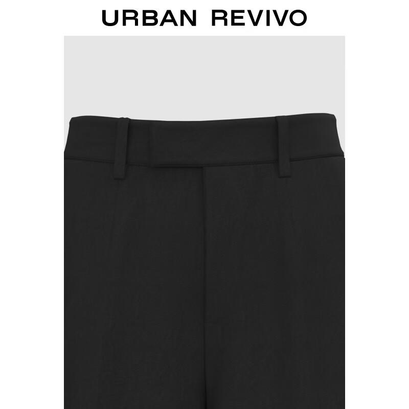 UR 2024 Autumn Women's Commuter Wide-Leg Pants