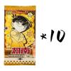 New Genuine Classic Anime Detective Conan Collection Hobby Card Graythorn Berumotto Rachel Kirsten Heiji Children's Gift