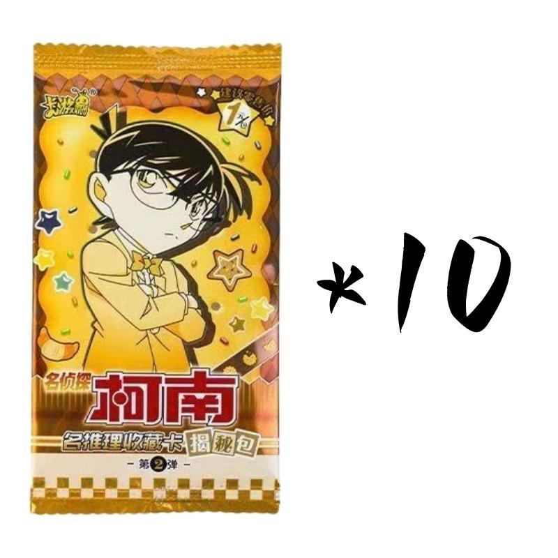 New Genuine Classic Anime Detective Conan Collection Hobby Card Graythorn Berumotto Rachel Kirsten Heiji Children's Gift