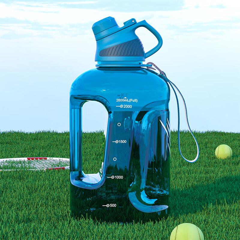 

Simita Large Capacity Portable Water Bottle