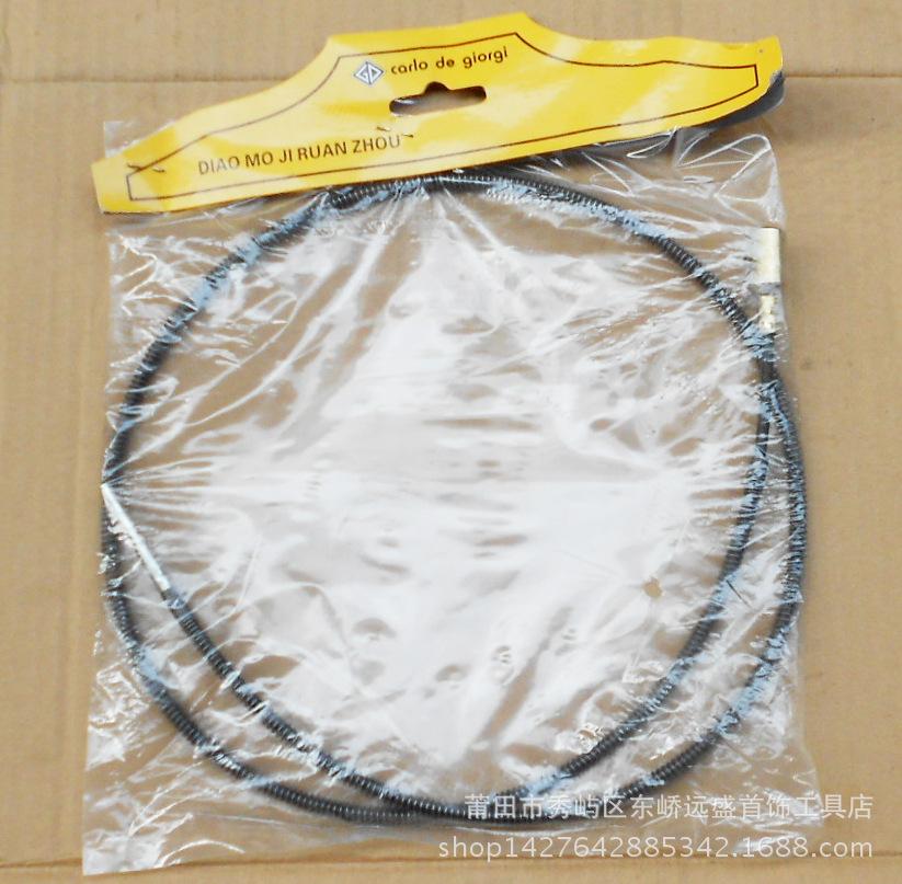Wanli Jinkeda Flexible Gold Shaft Tool Core