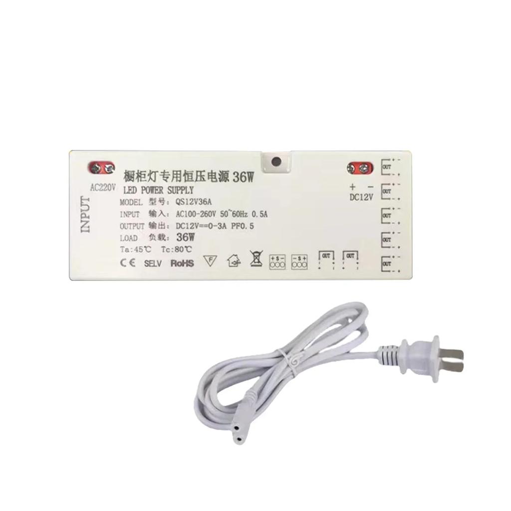 12V Wardrobe Led Power Supply 100V-240VAC To 12VDC LED Transformer With JS T Port