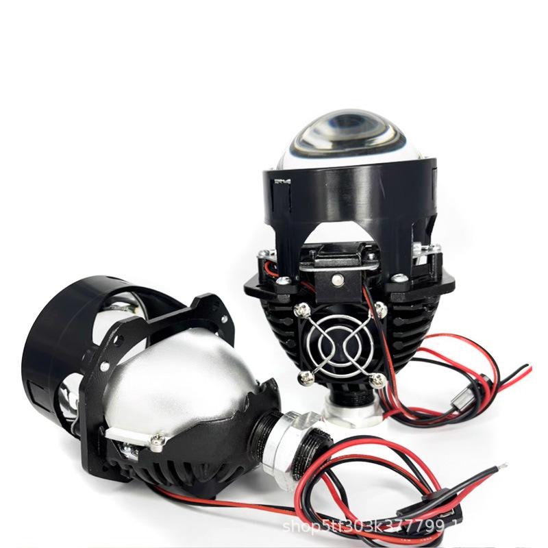 Lens Headlight 2.5-Inch Led Bifocal Lens, General Non-Destructive Headlight Lens Headlight Far And Near Light