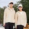 UPF10 + Summer Sunscreen Clothing, Loose, Cold and Cold, UV Protection Sunscreen Clothing for Men and Women, Camping and Hiking Skin Clothing