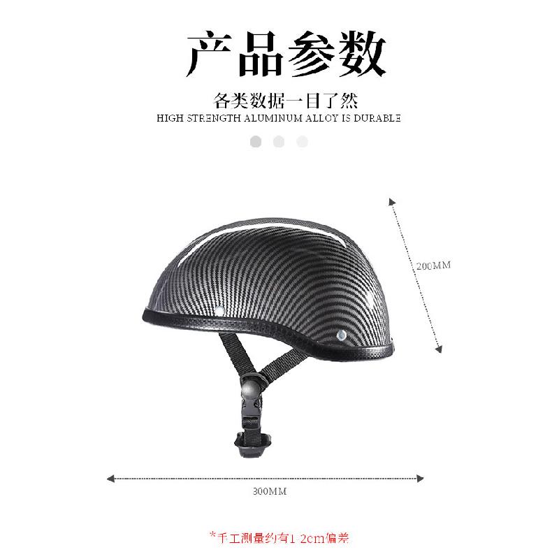 Lightweight Retro Open Face Motorcycle Helmet Breathable Summer Four Season Scooter Bike Half Helmet For Men Women