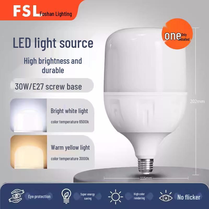 Foshan LED Energy-Saving Bulb, E27 Base, Round Column, 3W-13W