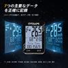 CYCLAMI Cycle Computer Lightweight Wireless Bicycle Computer IPX7 Automatic Battery Records Cycling Data Connect To BKV-310 - 50g, QZSS/GPS/Beidou