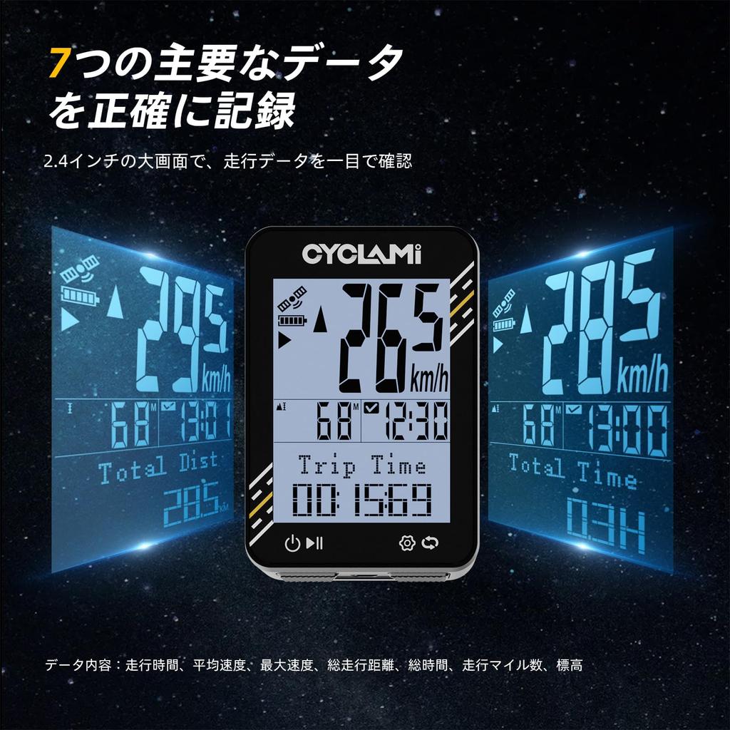 CYCLAMI Cycle Computer Lightweight Wireless Bicycle Computer IPX7 Automatic Battery Records Cycling Data Connect To BKV-310 - 50g, QZSS/GPS/Beidou