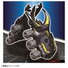 Kabutoborg KB-06 Giraffa VS Atlas Gachi Battle Double Set