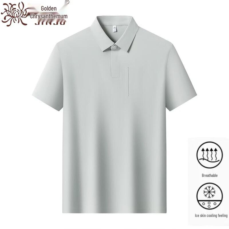 

Men s Premium Cooling Polo Shirt L/50