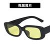 European and American small frame sunglasses, simple square new models, sunglasses, fashionable punk street shooting catwalk glasses