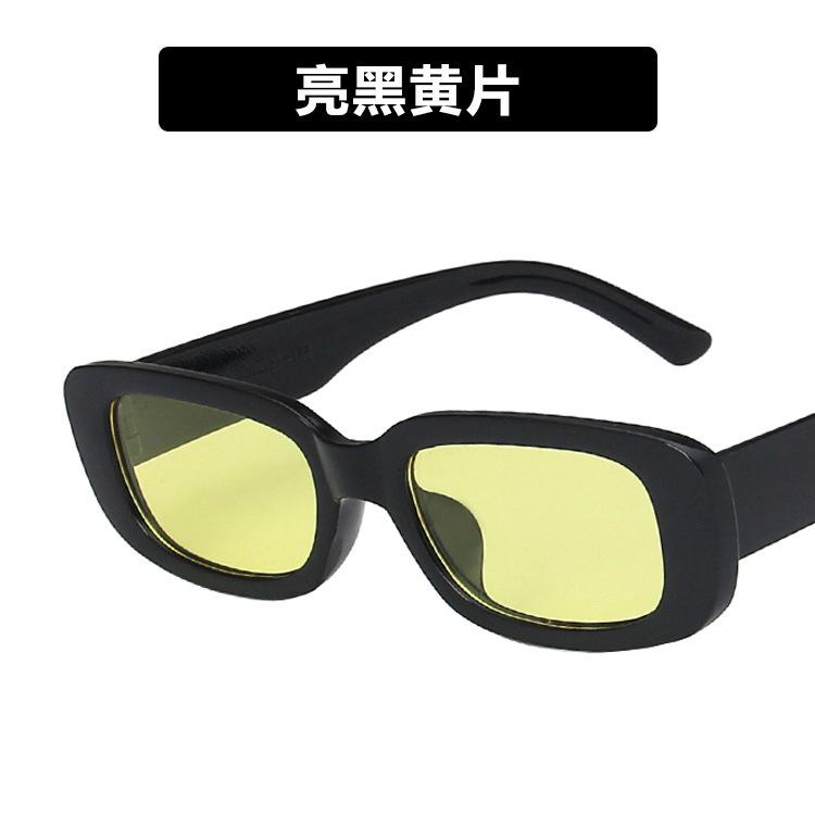 European and American small frame sunglasses, simple square new models, sunglasses, fashionable punk street shooting catwalk glasses