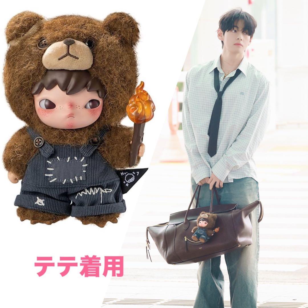 

[USED] Hirono Living Wild Fight for Joy Taehyung V