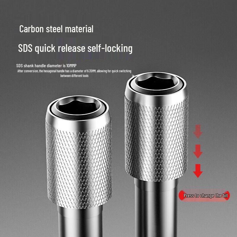 Electric Hammer Round To Hex Shank Bit Adapter Set