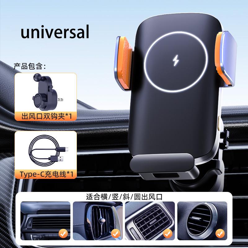 

Универсальный держатель телефона в автомобильный солнечный аккумулятор электрический для Tesla Model 3 Model Y электрический автоматический зажимной автомобильный держатель для сотового телефона