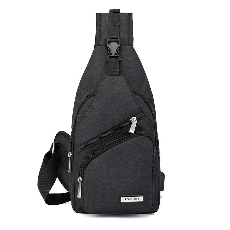 Мужская повседневная дорожная нагрудная сумка