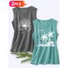 Follow a Specific Direction Two-piece Women's Tank Top with Beach Coconut Tree Print Elegant Summer Party Outfits Sleeveless Vest Essential Fashion