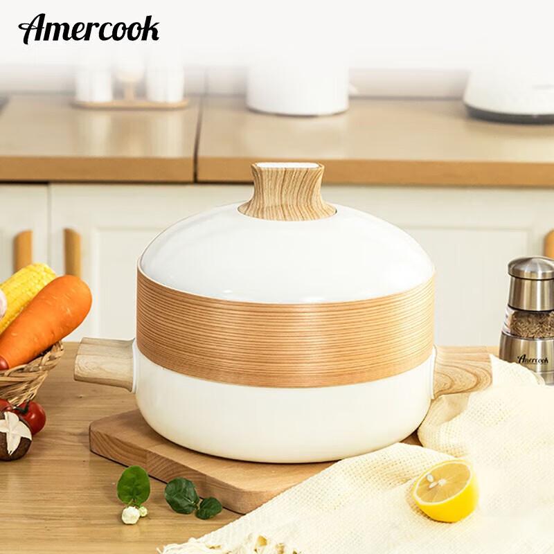 Amercook 24cm Non-stick Multi-Cooker Steaming Pot