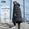 Li-Ning Unisex Long Hooded Padded Winter Coat