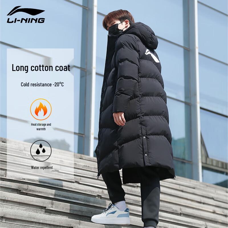 Li-Ning Unisex Long Hooded Padded Winter Coat