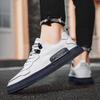 Men's shoes trend versatile trendy shoes sports winter new little white shoes board shoes waterproof casual leather shoes