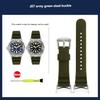 Modified Silicone Watchband For Citizen BJ8050-08E BJ8058-06 Lengthen Little Monster Bracelet Watch Strap Wristband Accessories