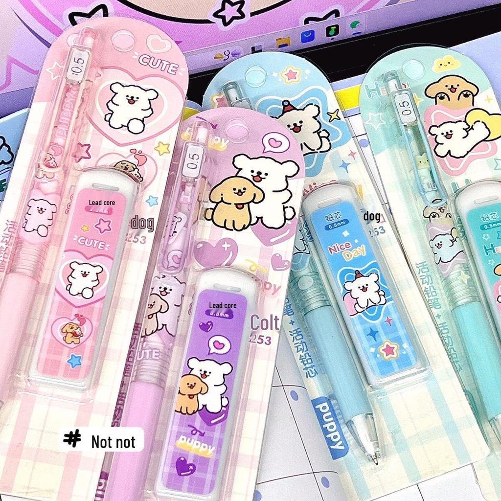 Entzückender Welpe 0,5mm Mechanischer Bleistift - Cartoon-Design für Schüler