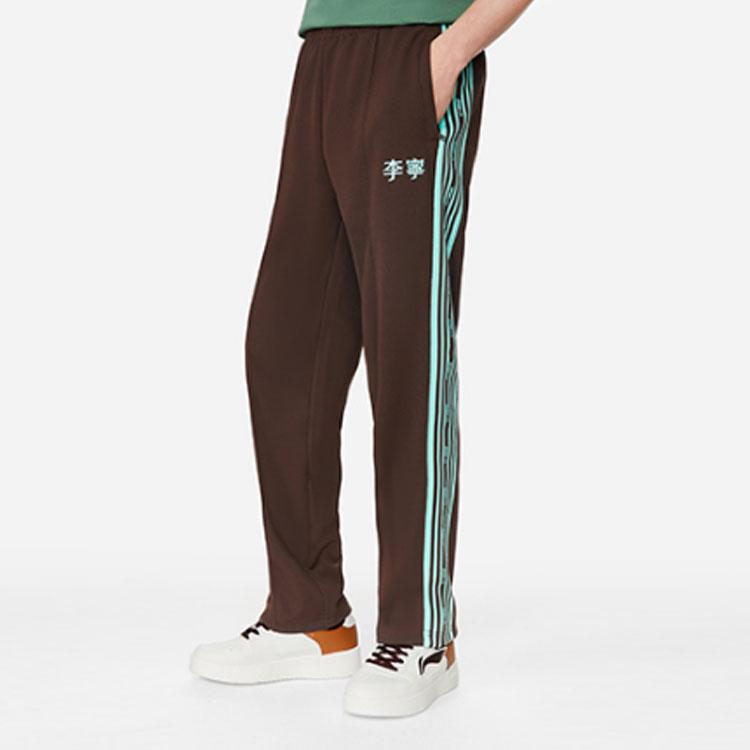Li-Ning Fashion Series French Side Stripe Straight Knit Sports Pants Unisex Bottoms Brown AKLS869-2