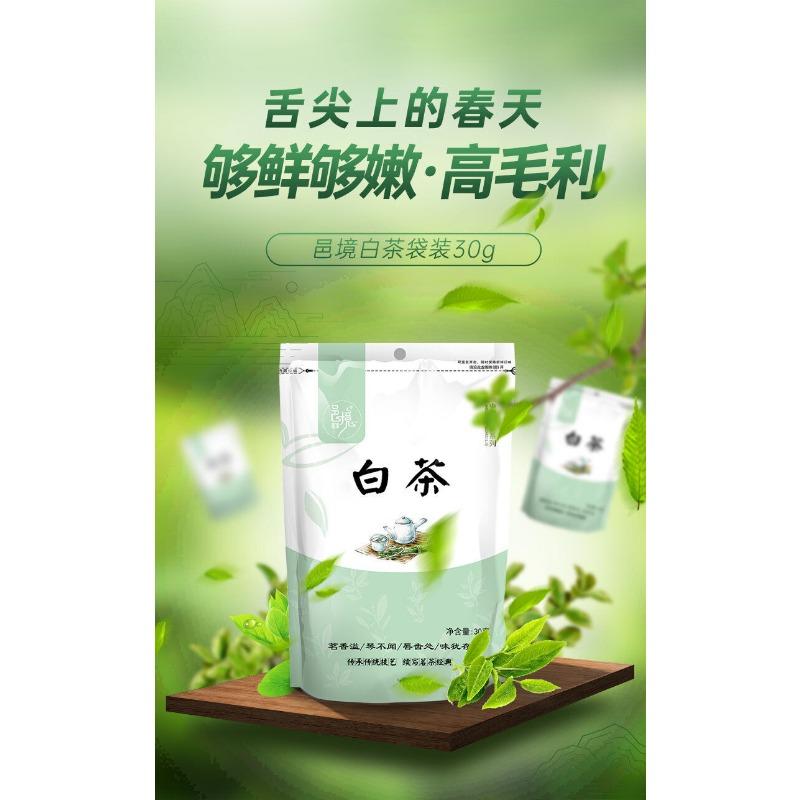 Свежий аромат — фото 6