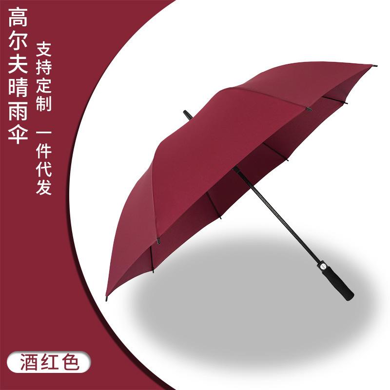 Regenschirm groß übergroß automatisch hochwertiger Regenschirm großer Regenschirm Outdoor Tandem Golf langer Regenschirm winddicht