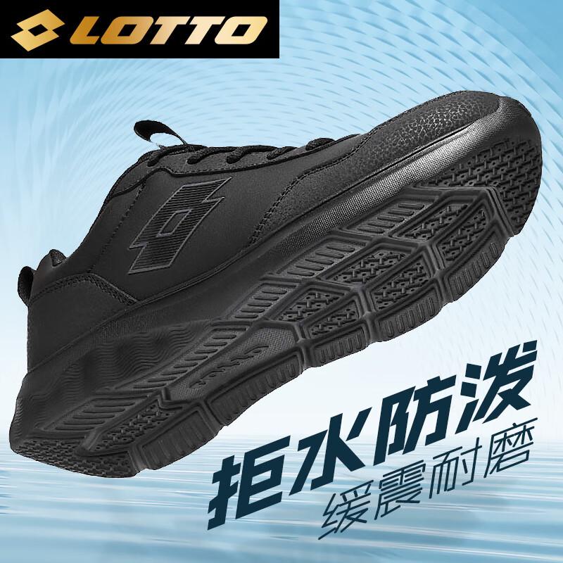 LOTTO Men's 1290 Series Running & Sports Shoes