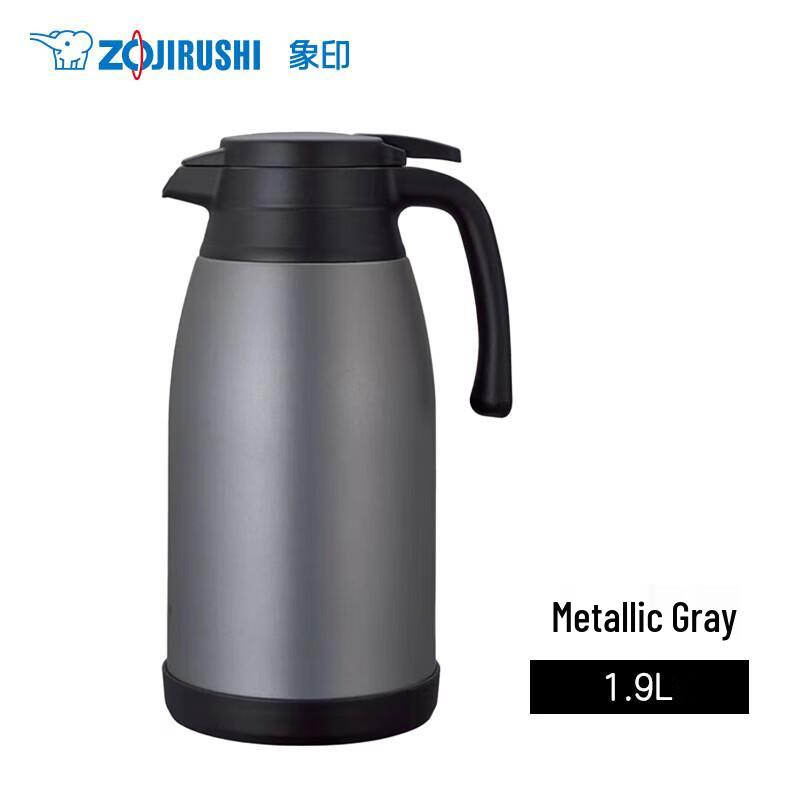 Zojirushi Stainless Steel Handheld Thermos