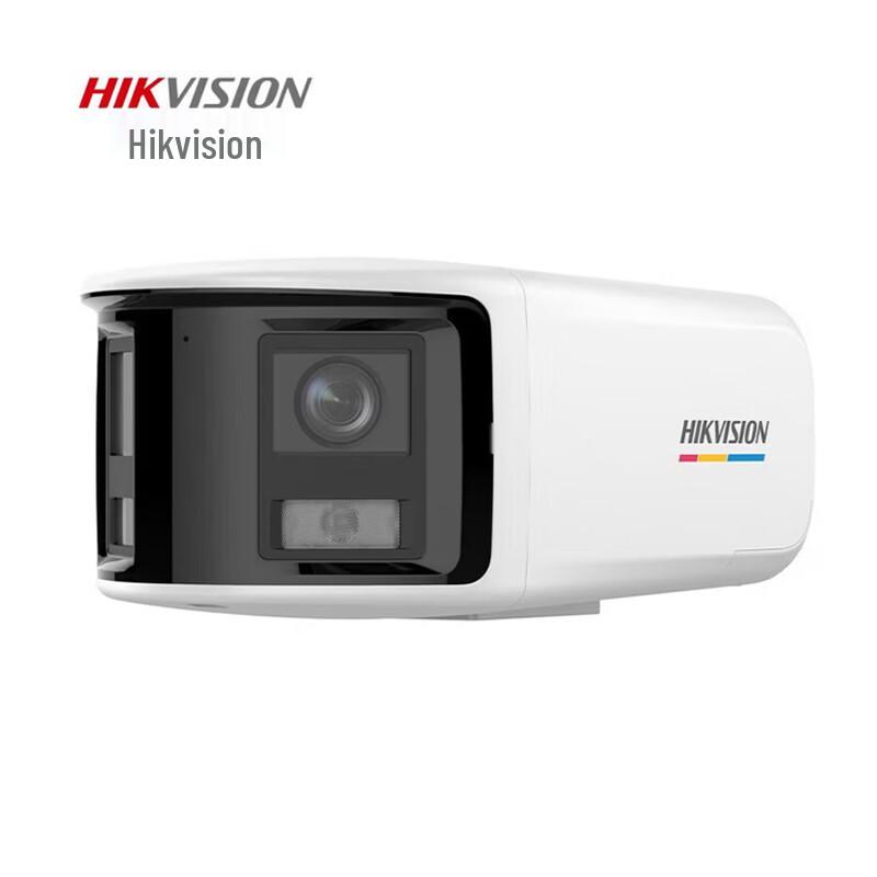 

Hikvision 4MP 180° Panoramic PoE Full-Color Night Vision IP Camera CN plug (adapter included)