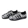 adidas Originals Superstar 2 811 Fabrication, Gris Argenté Foncé Cendré Chaussures de Skateboard Basse Tige Unisexe Noir Argenté KI9988(Team80-)
