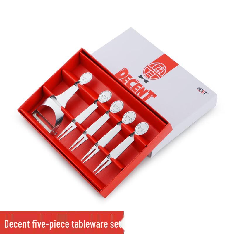 Huadian Shitong Stainless Steel 5-Piece Fruit Fork & Peeler Set