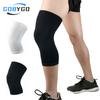 1Pcs Basketball Sports Knee Pads Elastic Knitted Compression Leg Area Warmers Outdoor Running Cycling Mountaineering Men Women