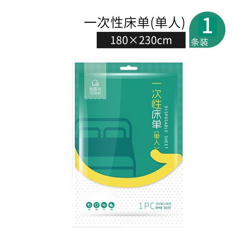 

Time Hotel Disposal Bed Sheet Pillowcase Quilt Cover Four-Piece Set Travel Thickened plus Size Double Dirt-Proof Portable other Single Bed Sheets White 180*230cm