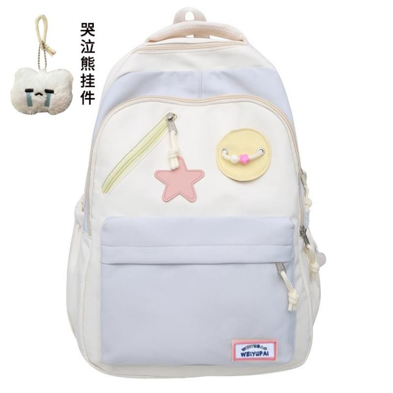 Student Schoolbag, Junior High School High-value Backpack, Niche High School Student Make-up Bag, Two-piece Backpack