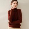 Autumn & Winter Women's Soft Cashmere High Neck Slimming Knitted Sweater