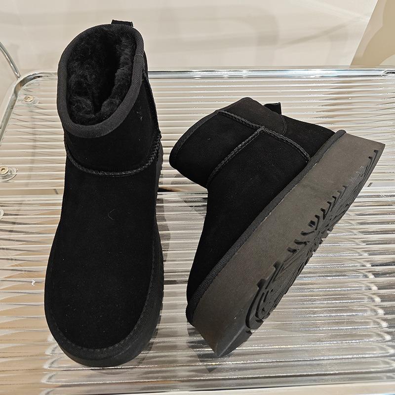 Schneestiefel mit dicker Sohle, gepolstert, verdickte, warme Baumwollschuhe, Baumwollstiefel