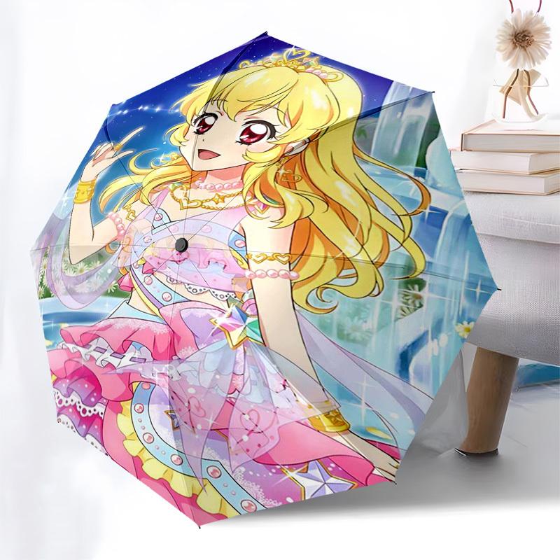 1pc Accel World Outdoor Umbrella - Auto Open Close, Portable 3-Fold Design with 8 Iron Ribs - Perfect Gift for Fans, Travelers, Daily Use - Suitable f