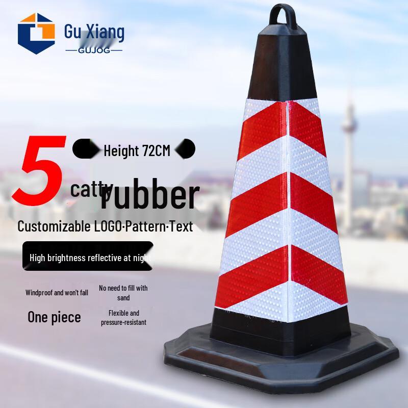 Reflective Square Traffic Safety Cone