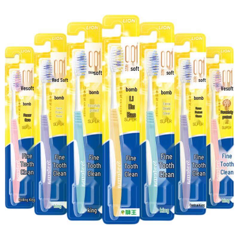 Lion Gum Care Toothbrush