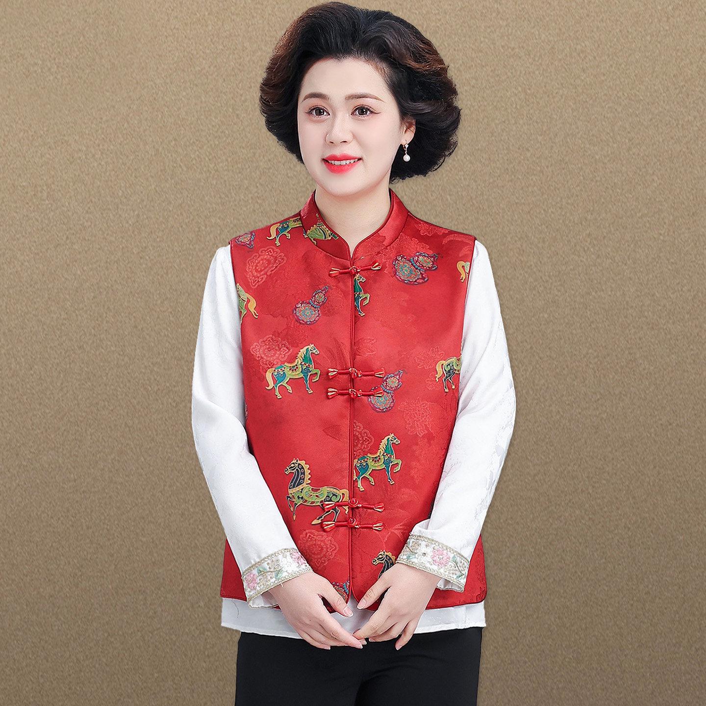 

Stylish Spring Cardigan Vest for Middle-Aged & Elderly Women - New 2026 Chinese Style Spring/Autumn Outerwear 2XL (Fits 131-150 lbs)